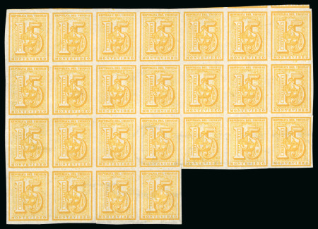 Stamp of Uruguay 1866, 15c orange-yellow, London Printing, an irregular mint block of 25
