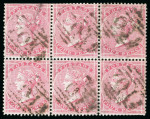 1855-80, Small Surface Printed used group incl. 1855-57 wmk small garter 4d block of six