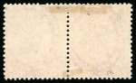 1865-67 4d deep vermilion, unused, pl.12 pair (pulled