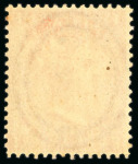 1865-67 4d deep vermilion pl.13 unused, fine (SG £650)
