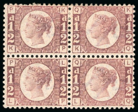1870-79 1/2d rose-red pl.8 mint block of four and 1870-74 1 1/2d lake-red pl.1 unused