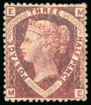 1870-74 1 1/2d lake-red pl.1 unused and slightly thin,
