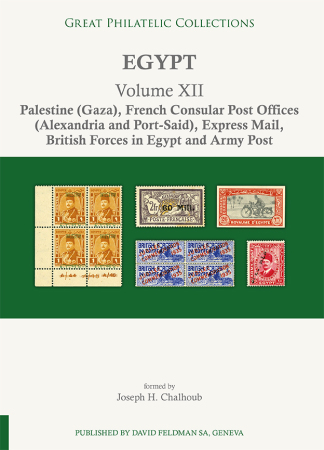 Stamp of Publications » Great Philatelic Collections The Joseph Chalhoub Collection of Egypt - Volume XII