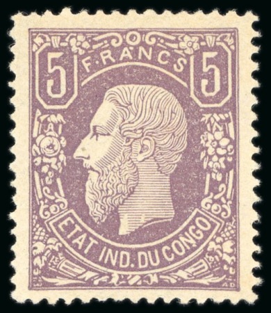 Stamp of Belgian Congo 1886, 5F lilac mint l.h
