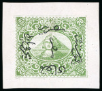 1869 Essay of Renard, Paris: 20pa green with overprint in black