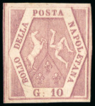 1858, 10gr rose-lilac, mint o.g.