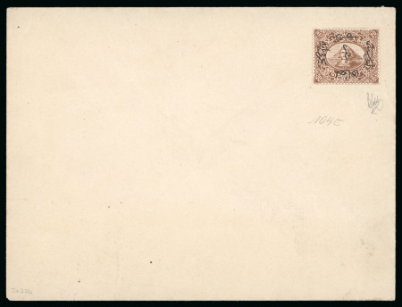 1869 Essay of Renard, Paris: 20pa. brown with overprint