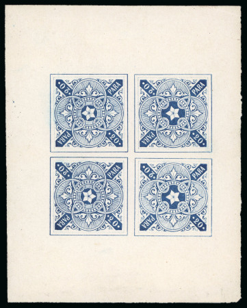 1870 Essay of Riester, Paris: 20 paras blue, imperforate