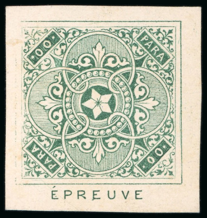 1869 Essay of Prevost, Paris: 00 para, imperforate