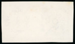 Stamp of Egypt » 1864-1906 Essays 1869 Essay of Prevost, Paris: 00 para, imperforate