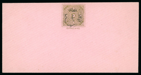 Stamp of Egypt » 1864-1906 Essays 1869 Essay of Prevost, Paris: 00 para, imperforate
