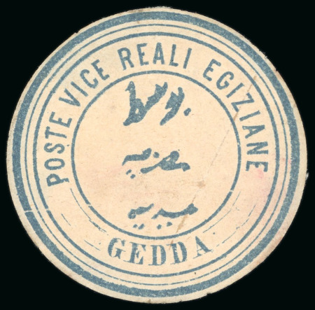 1864-90, Comprehensive accumulation of Interpostal seals
