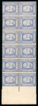 Stamp of Egypt » 1864-1906 Essays 1871 Essay of Penasson 1pi blue, imperforate horizontally,