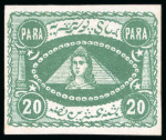 Stamp of Egypt » 1864-1906 Essays 1874 Essays of Carlo Borani, Florence: 20pa. imperforate,