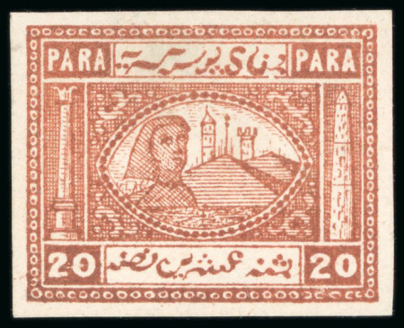 Stamp of Egypt » 1864-1906 Essays 1874 Essays of Carlo Borani, Florence: 20pa., imperforate,