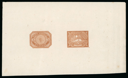 Stamp of Egypt » 1864-1906 Essays 1874 Essays of Bernardoni & Wagner Co., Milan: Presentation