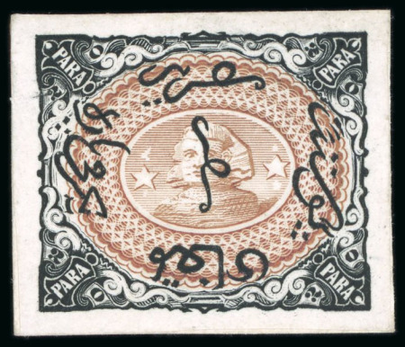 Stamp of Egypt » 1864-1906 Essays 1874 Essay of the Continental Bank Note Co., New York: