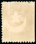 Stamp of Egypt » 1864-1906 Essays 1875 Essays of V. Penasson, Alexandria for the Universal