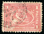 1pi. rose-red, used, a selection of both perforations,