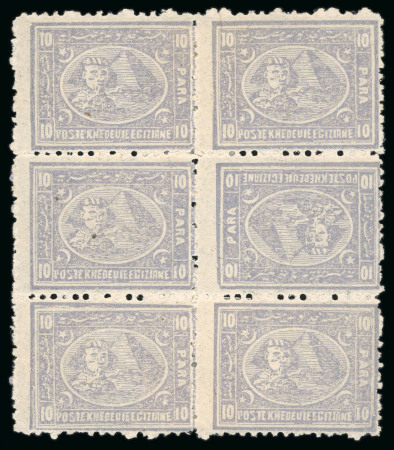 10pa. pale lilac, perf. 12 1/2, mint block of six, showing