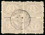 10pa. gray, perf. 12 1/2, used block of four, with central