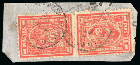 Stamp of Egypt » 1874 Bulaq 1pi. scarlet, perf. 13 1/3 x 12 1/2, mint block of four,