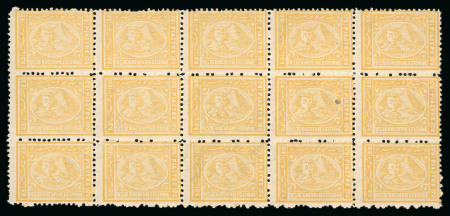 2pi. yellow, perf. 13 1/3 x 12 1/2, mint block of fifteen,