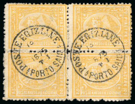 2pi. yellow, perf. 12 1/2, used block of four, neatly