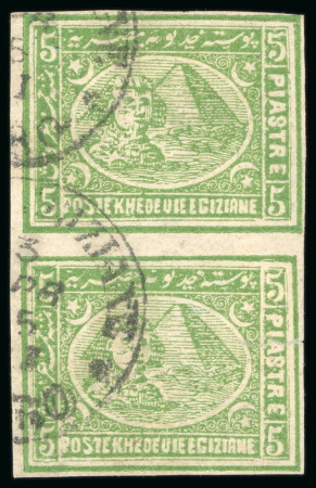 Stamp of Egypt » 1874 Bulaq 5pi. yellow-green, IMPERFORATE vertical pair, neatly cancelled by POSTE EGIZIANE/CAIRO cds