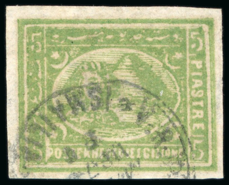 5pi. yellow-green, IMPERFORATE vertical pair, neatly
