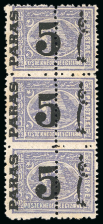 Stamp of Egypt » 1879 Surcharges 5pa. on 2 1/2pi. violet, perf. 12 1/2 x 13 1/3, mint