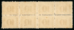 10pa. on 2 1/2pi. violet, perf. 12 1/2, mint horizontal block of eight, showing position 122 with broken "P" in "Para"