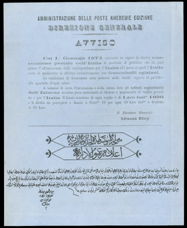 Stamp of Egypt » 1872-75 Penasson Postal Notice: 1873 (1.1) Postal Notice headed “Administrazione