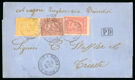 Stamp of Egypt » 1872-75 Penasson 5pa. brown, 1pi. red and 2pi. yellow, all tied on envelope