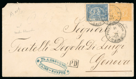 20pa. blue and 2pi. yellow, on 1874 (21.2) tied on cover