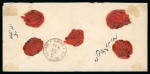 1pi. rose-red & 2pi. yellow, tied on 1873 (16.6) registered