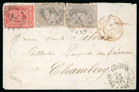 Stamp of Egypt » 1874 Bulaq 10pa. lilac-grey, two singles, and 1pi red, all tied