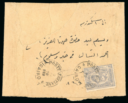 20pa. slate blue, tied on 1879 printed matter newspaper