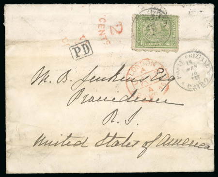 Stamp of Egypt » 1874 Bulaq 5pi. yellow-green, perf. 12½, single tied on 1876 (14.3)