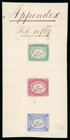 1889, Essays by De La Rue & Co. Ltd, a set of 6composite