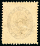 Stamp of Denmark 1870-74 8sk dark chocolate brown and bluish grey, 1st printing, mint n.h.