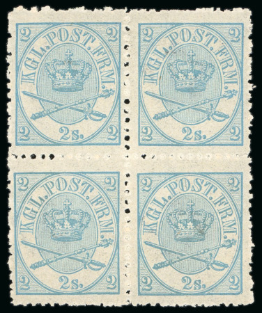 Stamp of Denmark 1864-70 2sk light-green blue line perf.12 1/2 in mint block of four