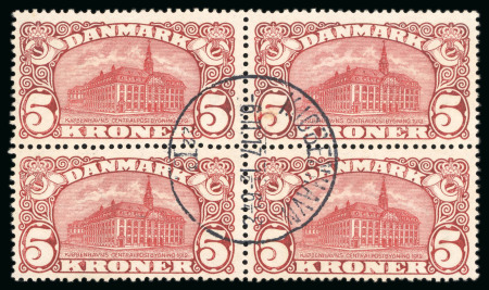 1912 5kr brown-red, wmk two crowns, in used block of 4