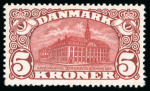 Stamp of Denmark 1912 5kr brown-red, wmk two crowns, in used block of 4