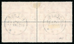 Stamp of Denmark 1913-19, 5kr brown-red, wmk cross, in used block of