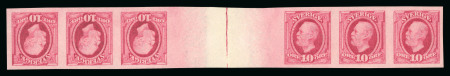 1891-1903 Oscar II 10öre carmine on strongly toned paper (1909), unused imperf. interpanneau tête-bêche strip of six