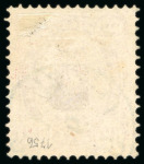 Stamp of Finland 1875 32p carmine used with neat blue cds