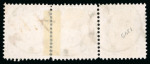 Stamp of Finland 1875-84 1M lilac horizontal strip of three cancelled by Jyväskylä double circle ds
