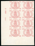 Stamp of Finland 1931 Stamp Jubilee set of two in imperf. lower left corner plate blocks of 8