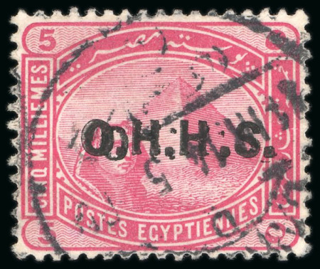 1913, OHHS: 5m. rose-carmine, quotation marks removed